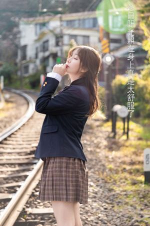 淑女的诱惑_BD韩语日本电影免费