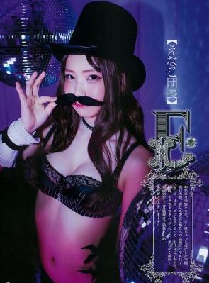 热血 电视剧_迅雷极速版下载