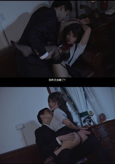 神雕侠侣 2014 陈晓_720动漫在线观看
